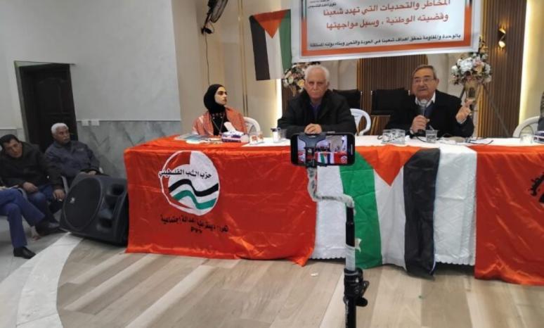 الديمقراطية: الرهان خاسر على الإدارة الأمريكية لتحصيل حقوق الشعب الفلسطيني