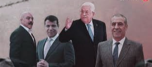 أبو زايدة يحذر: إصلاحات عباس “شكلية” ما لم تترجم واقعًا