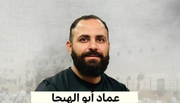 لم تكتفي باختطافه.. أجهزة السلطة تقطع راتب الأسير المحرر عماد أبو الهيجا