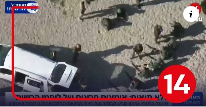 أجهزة السلطة تتدرب على حرب المدن تمهيداً لاجتياح مناطق بالضفة