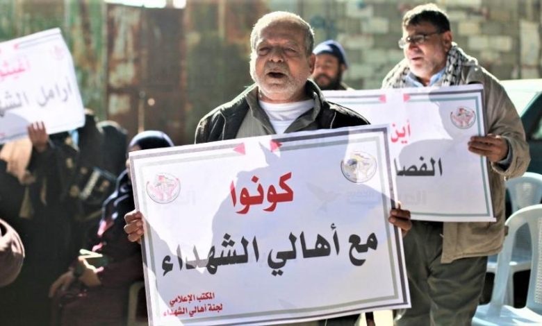 بلا مخصصات منذ 14شهرًا.. السلطة تتلاعب بقوت شهداء وجرحى غزة