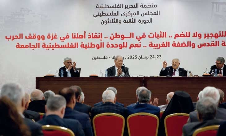 فعاليات فلسطينية: قرارات “المركزي” غير شرعية ولا تمثل إرادة الشعب