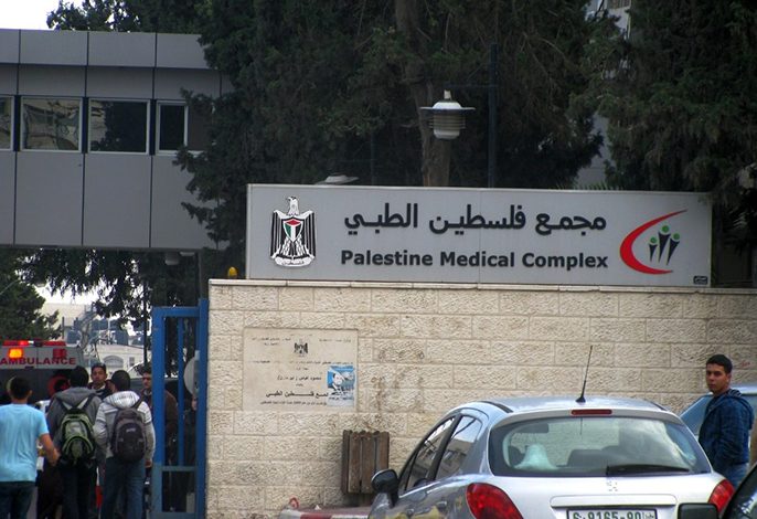 السلطة توظف عناصر أمن وتحرم القطاع الصحي من وظائف مهمة