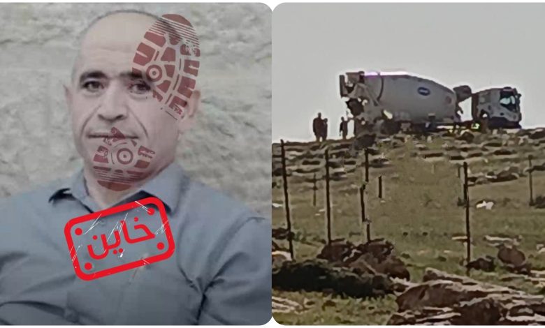 الخائن عطا أبو رموز.. مقاول يعمل لصالح الاحتلال بحماية السلطة