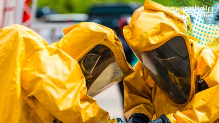 بينها هيئة نووية.. سخرية كبيرة من مؤسسات تابعة للسلطة لا فائدة منها