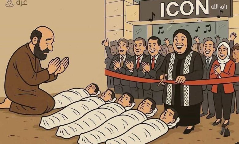 ملاحظة غير عابرة