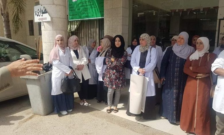 المهن الصحية بالضفة تعلن الإضراب بسبب تنكر الحكومة لمطالبهم