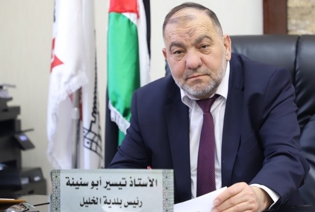 السلطة تسعى لإقصاء رئيس بلدية الخليل لمواقفه الوطنية