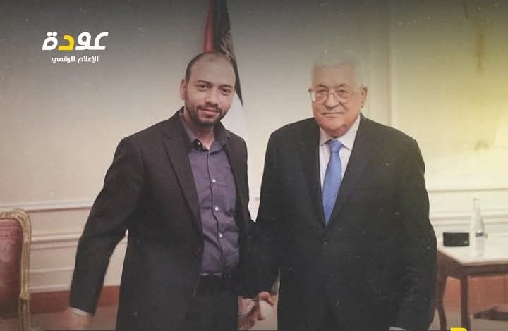 محمد البطة.. صديق أفيخاي يتولى مسؤولية تنظيم فتح في فرنسا