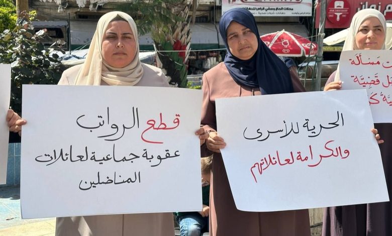 الضفة تتأهب للانتفاض في وجهة السلطة وقراراتها بحق الشهداء والأسرى