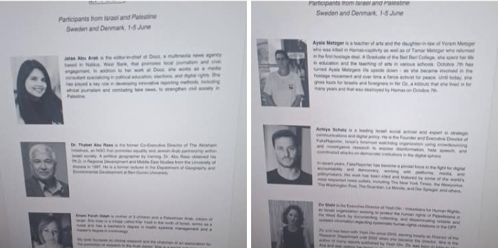 محررة موقع “دوز” جلاء أبو عرب تشارك بلقاءات خيانية تطبيعية