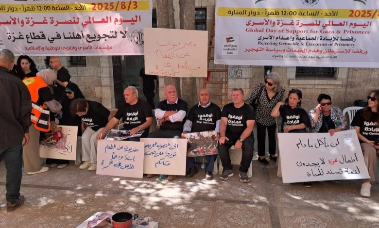 شخصيات برام الله تواصل إضرابها عن الطعام رفضاً للإبادة وتجويع أهل غزة