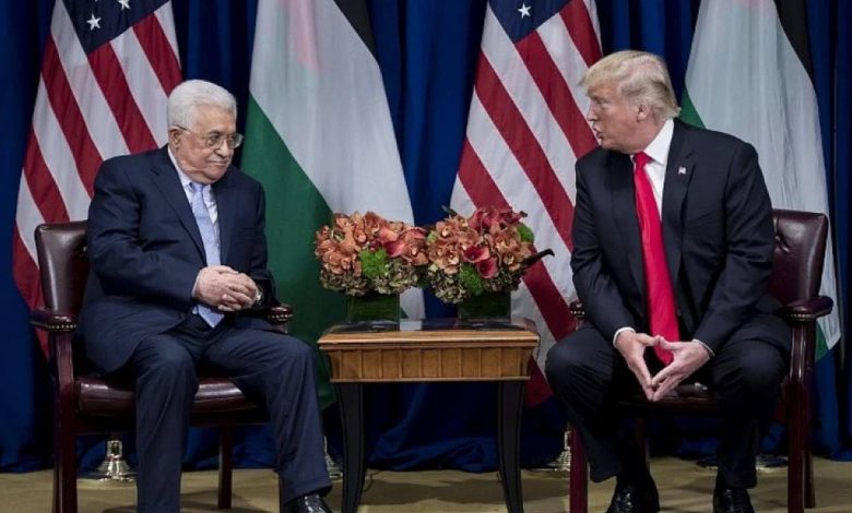 إدارة ترامب تلغي اعترافها رسمياً بالسلطة الفلسطينية