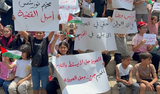 وقفة لأطفال ونازحو طولكرم تنديداً بمجازر هدم منازلهم من قبل الاحتلال