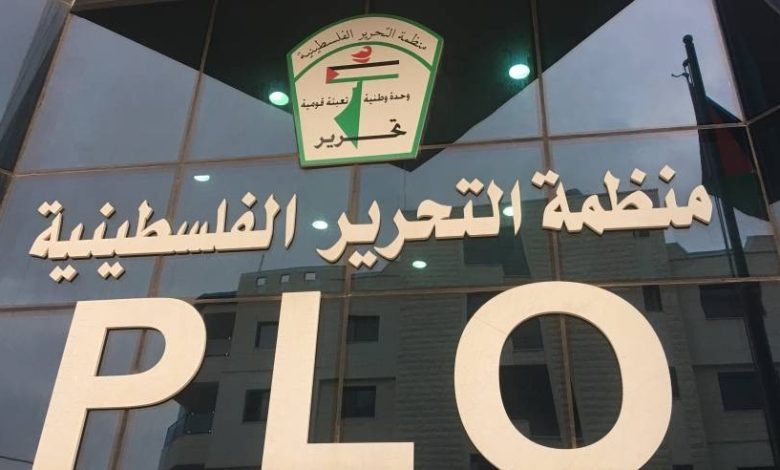 إعادة بناء منظمة التحرير الفلسطينية: استرداد الوطن المعنوي