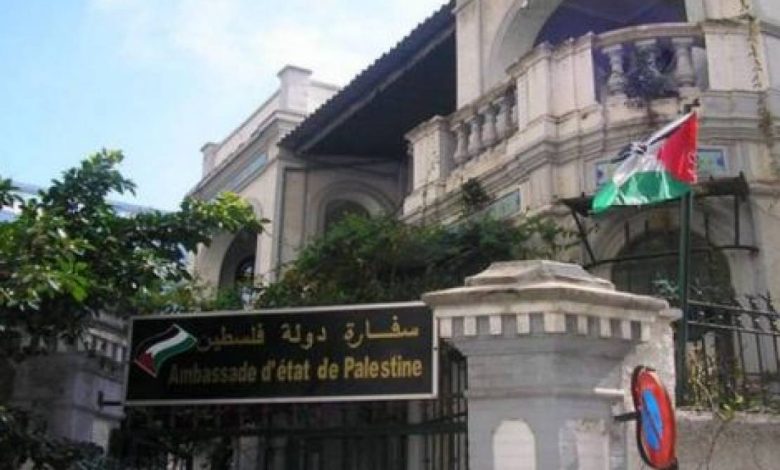 السفارات الفلسطينية بين الكلفة والجدوى
