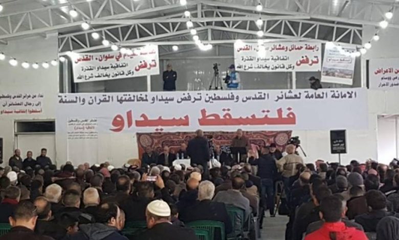 الهباش يستغل انشغال الشارع بإبادة وتجويع أهل غزة ويمرر مخططات سيداو الخبيثة