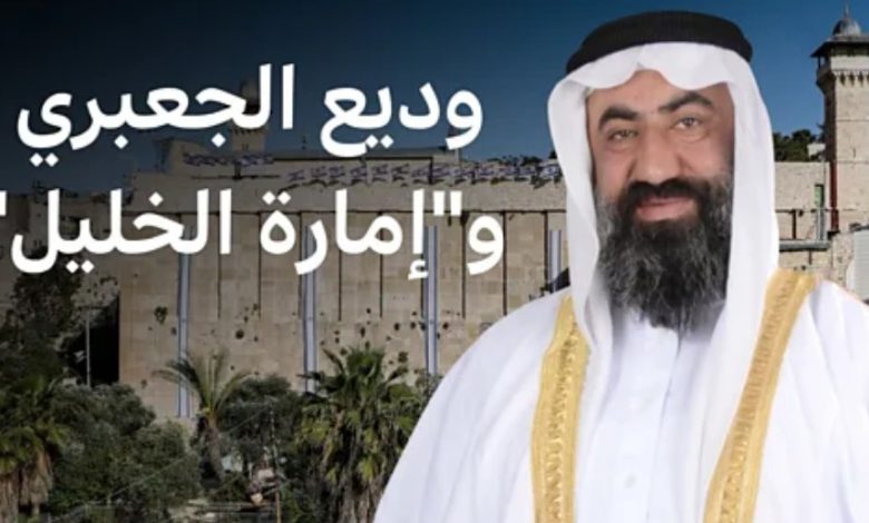 عشائر الخليل: نرفض الدعوات المشبوهة لتقسيم محافظتنا