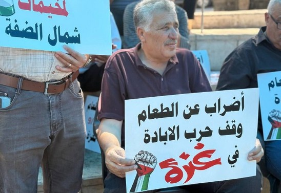 وقفات احتجاجية بطولكرم والبيرة رفضاً للإبادة المستمرة في قطاع غزة