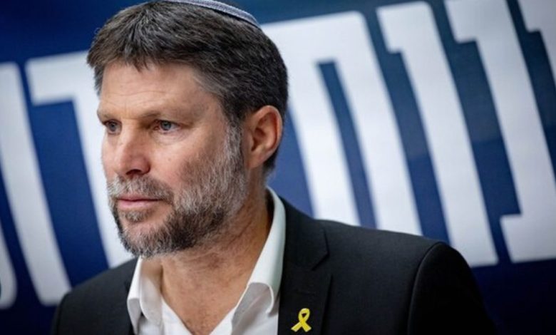 تصريحات سموتريتش.. صفعة واذلال جديد في وجه المطبعين والمتخاذلين