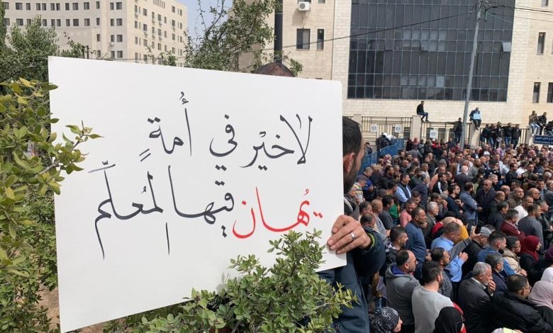 ناشط: تعطل افتتاح العام الدراسي نتيجة طبيعية لإهمال السلطة للتعليم