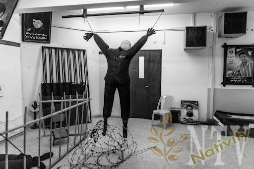 مستشفى جنين الحكومي.. شاهد حي على تعذيب السلطة لمقاومي الضفة