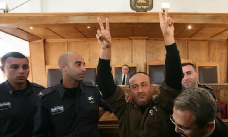 مروان البرغوثي.. أين أهله.. أين إخوانه الفتحاويون!؟