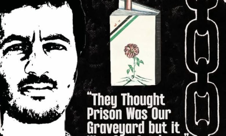 بضغط صهيوني.. جامعة أثينا تلغي محاضرة للمحرر عبد الناصر عيسى