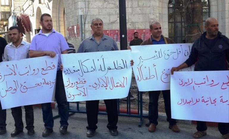 زوجة أسير: الرواتب حق وليس منة من أحد