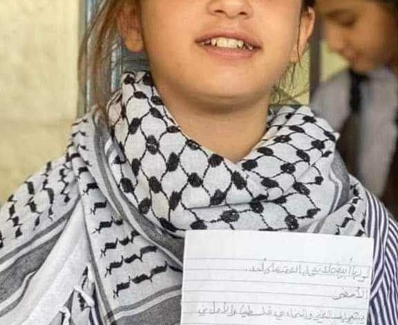 رزان تركمان.. طفلة من جنين هتفت لغزة فأسكتها رصاص السلطة