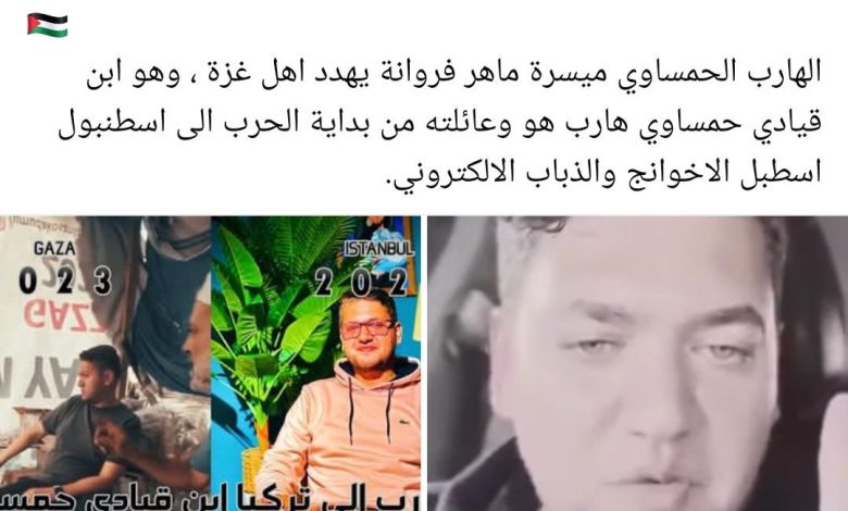 التشهير بالمقاومين.. معركة فتح التي لا تخدم إلا الاحتلال