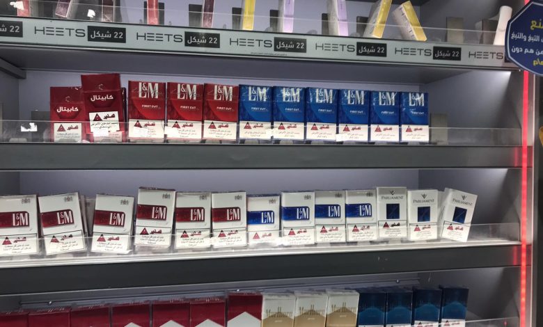 السلطة جمعت 302 مليون شيكل كضرائب سجائر خلال 9 أشهر