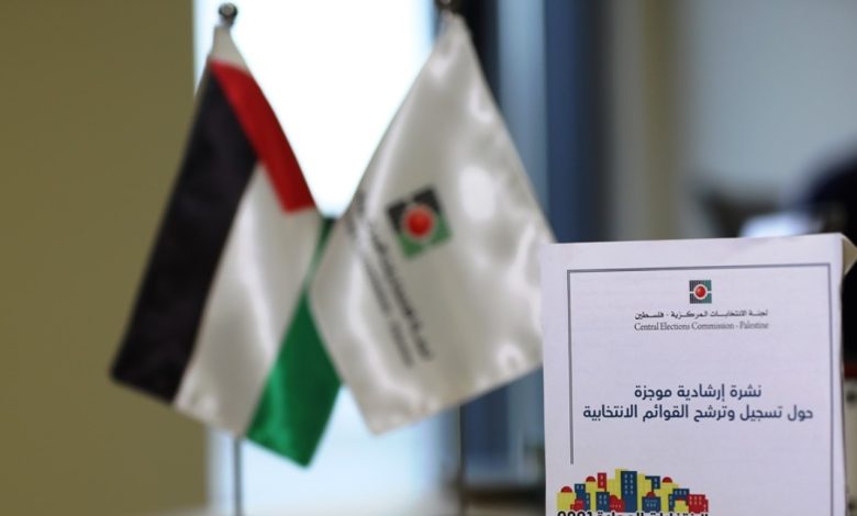 قرار بقانون الانتخاب المحلية.. ثغرات جوهرية تُعيد إنتاج الأزمة بدل معالجتها