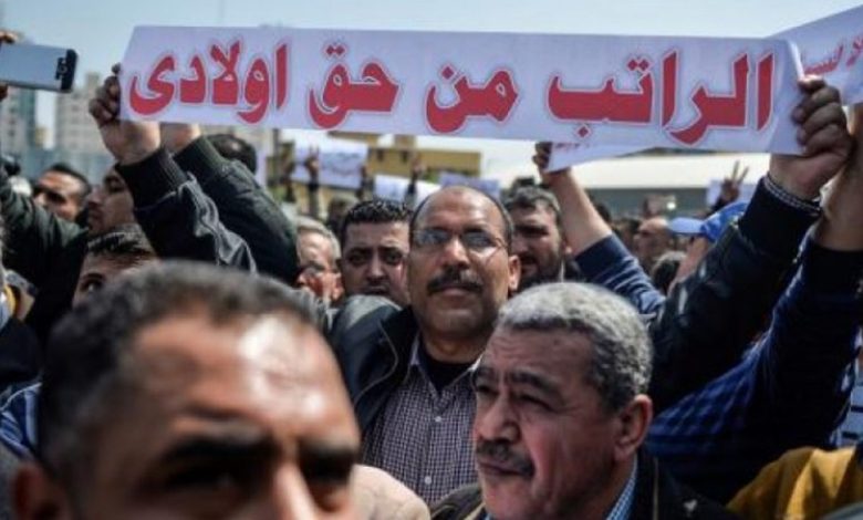 أزمة الرواتب أم أزمة إنسانية؟