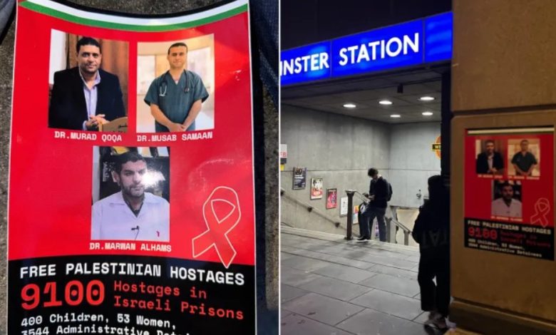 حملة تكتسح لندن للمطالبة بالإفراج عن الأسرى الفلسطينيين
