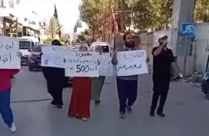 لليوم الـ5.. عوائل سلفيت يواصلون اعتصامهم للمطالبة بإطلاق سراح أبنائهم من سجون السلطة