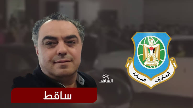 سفيان الدلو.. ضابط السلطة القذر الذي جرب طعم الاعتقال الذي صنعه لغيره