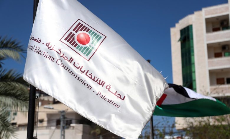 مؤسسات حقوقية: التعديلات على قانون الانتخابات المحلية خطير ويجب التراجع عنه