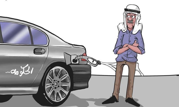 كيف ستؤثر قوانين السلطة 2026 على حياة فقراء وشرفاء الضفة؟