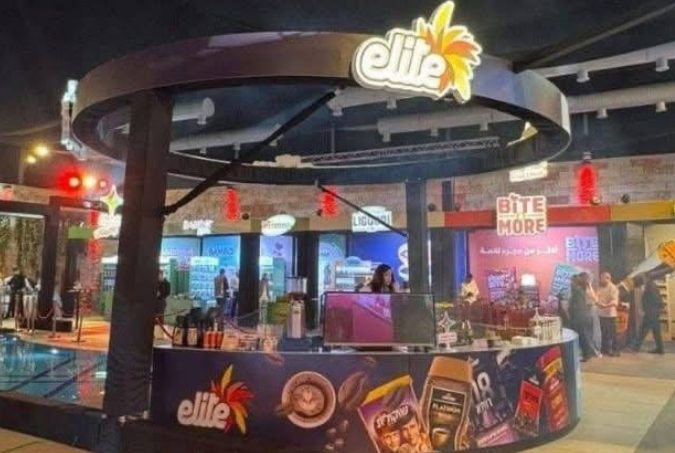 في زمن الإبادة.. اتحاد تجاري برام الله يسمح بمشاركة شركات إسرائيلية في أحد المعارض