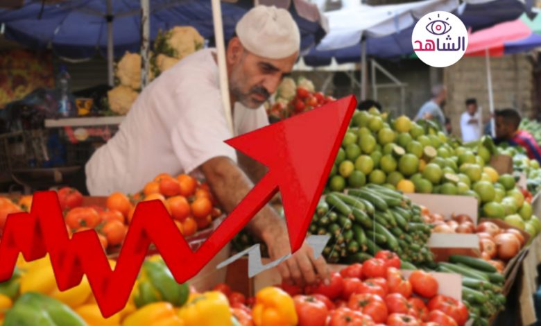 المواطن يدفع الثمن