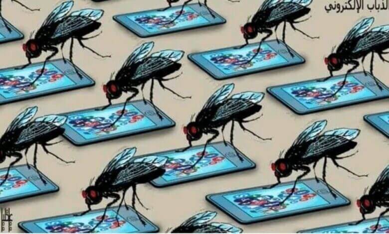 في إعلام السلطة.. يلي بقاوم وبستشهد متهم ويلي بيحمي المستوطنين بطل قومي