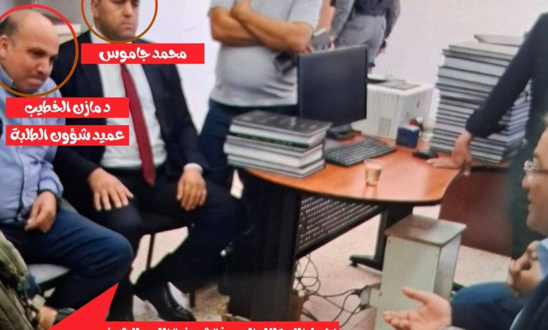 انتقادات لاذعة لإدارة جامعة القدس عقب تسريب فيديو مع ضباط إسرائيليين