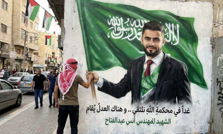 أنس عبد الفتاح.. شهيد من نابلس قتلته السلطة مرتين