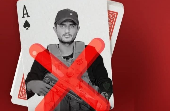 مقتل ياسر أبو شباب.. سقوط رهان السلطة على الميليشيات المأجورة