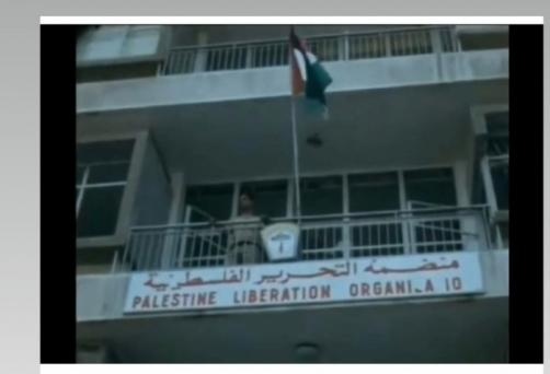 البيت الذي بُني لفلسطين… ولم يعد لها!