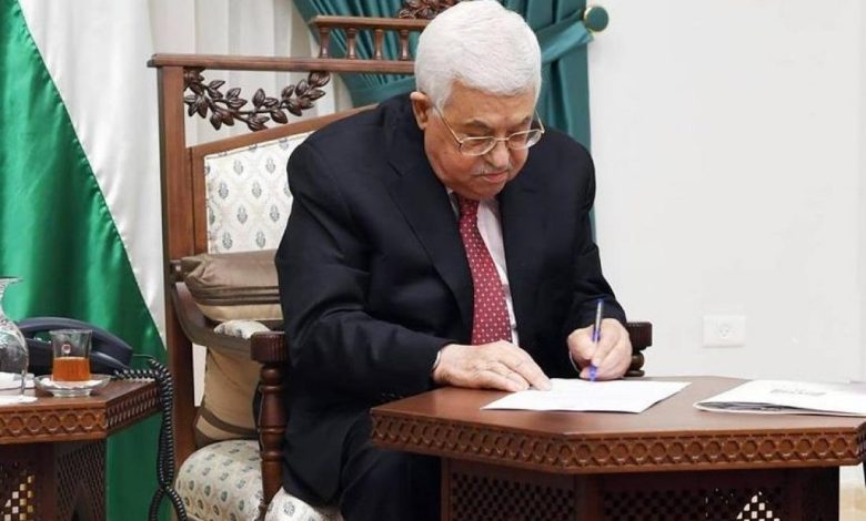 السلطة الفلسطينية تدمر المواطنين بقوانين كارثية