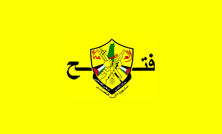 أزمة حركة فتح 2026.. الأسباب الكاملة لتراجعها وهل انتهى دورها؟